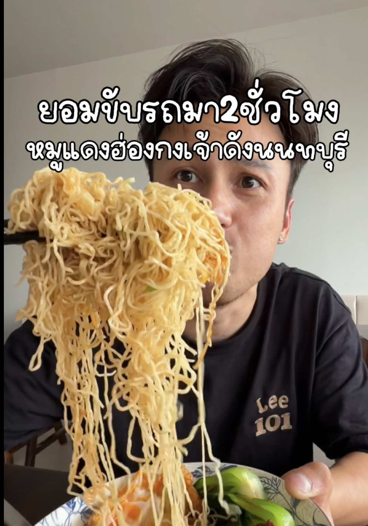 @เด็กชายภีมไม่กินผัก