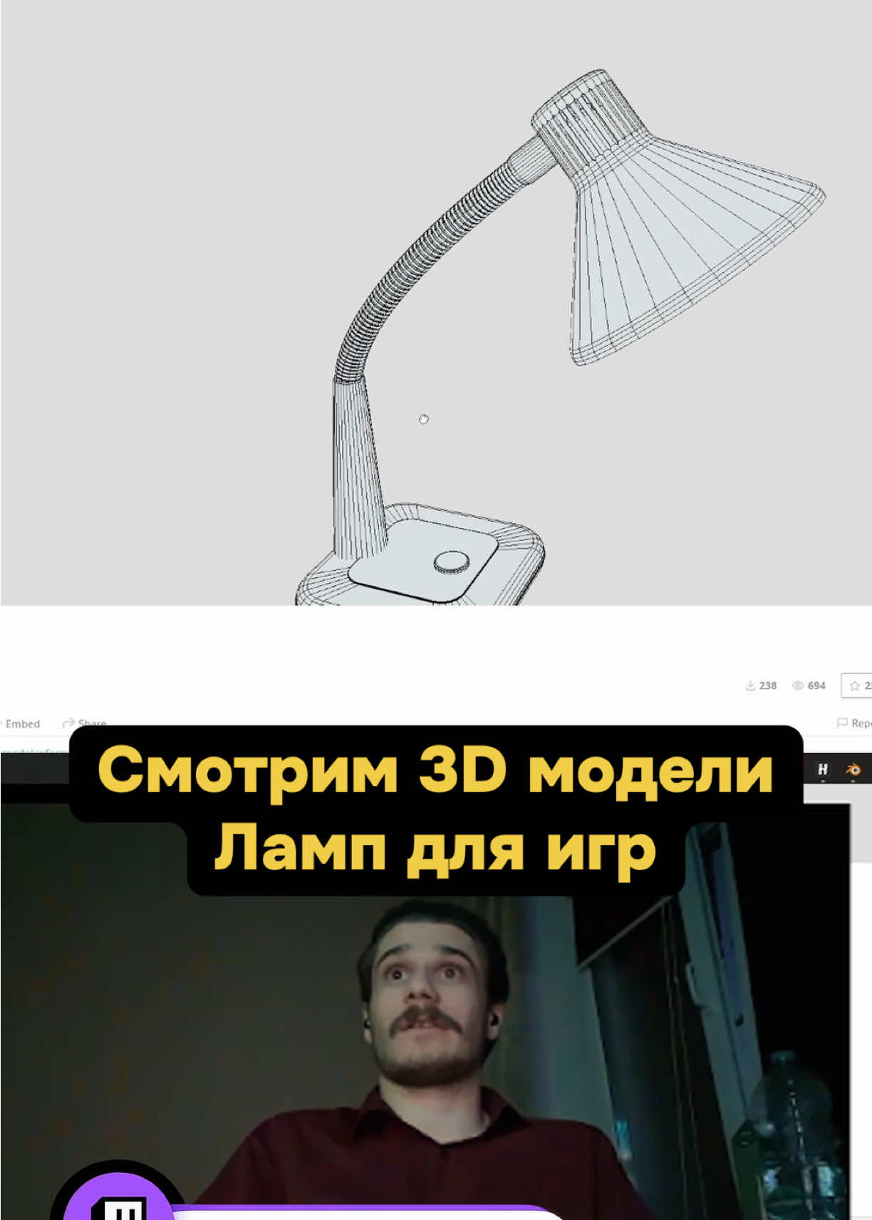 @T I a D