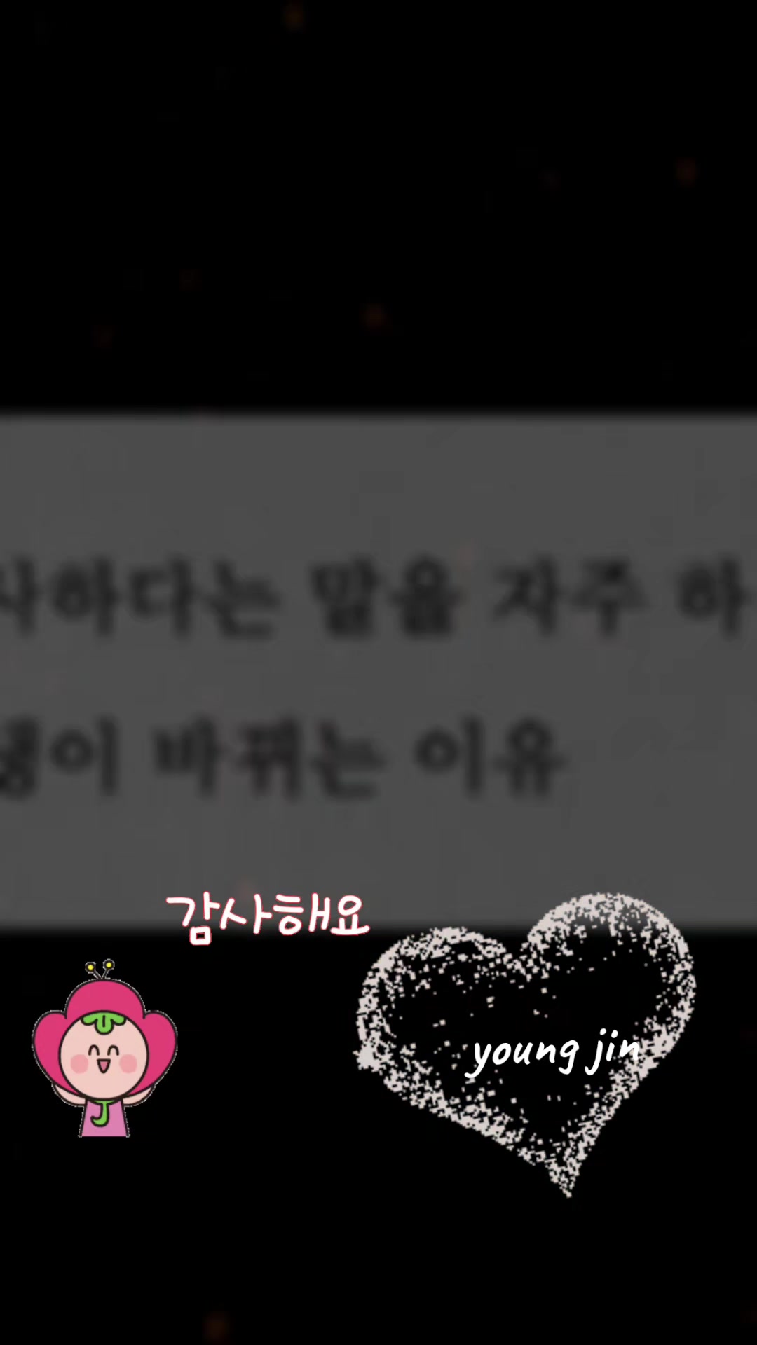 @๐ ํ๋์ฐ๋ฌ ๐