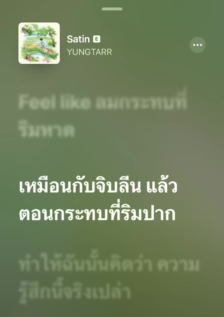 @ChillNight Song 🌙🎧