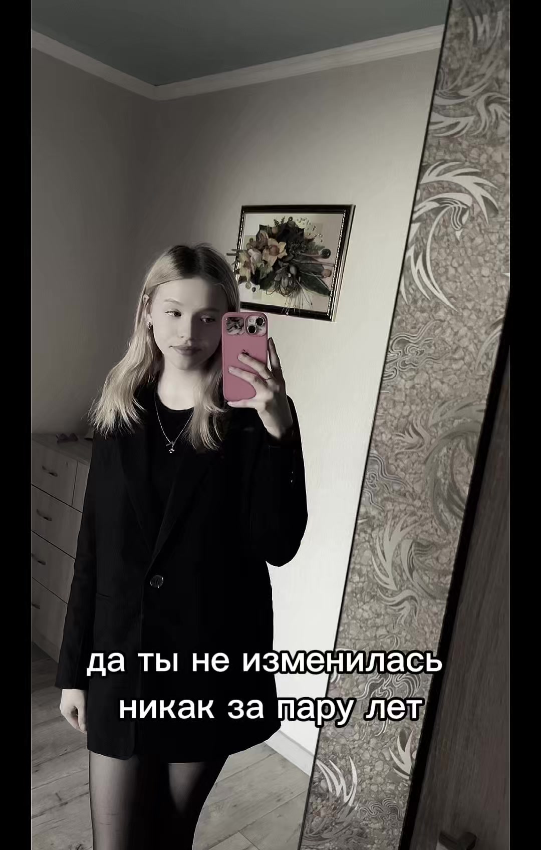 @elina0603s2