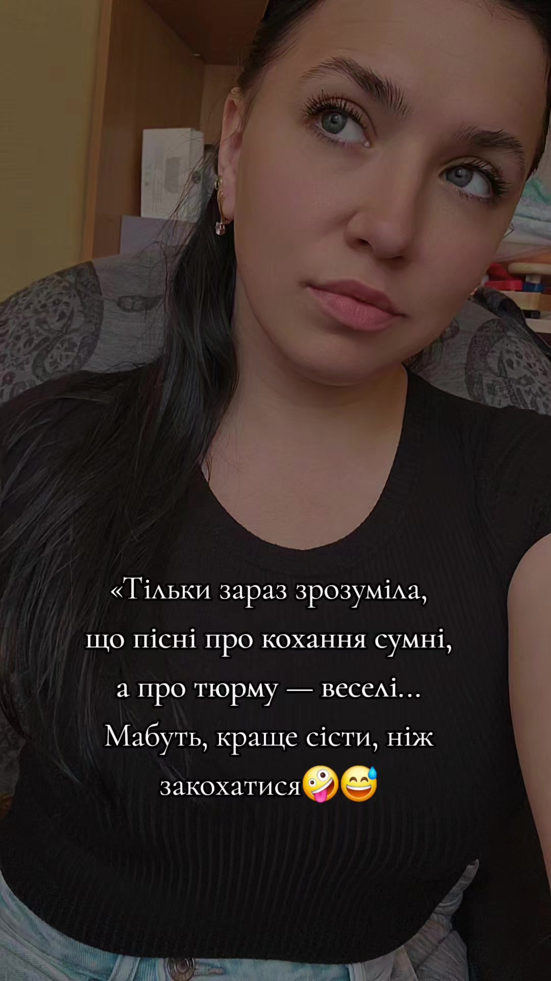 @🧸𝑴𝒂𝒓𝒊𝒂🧸