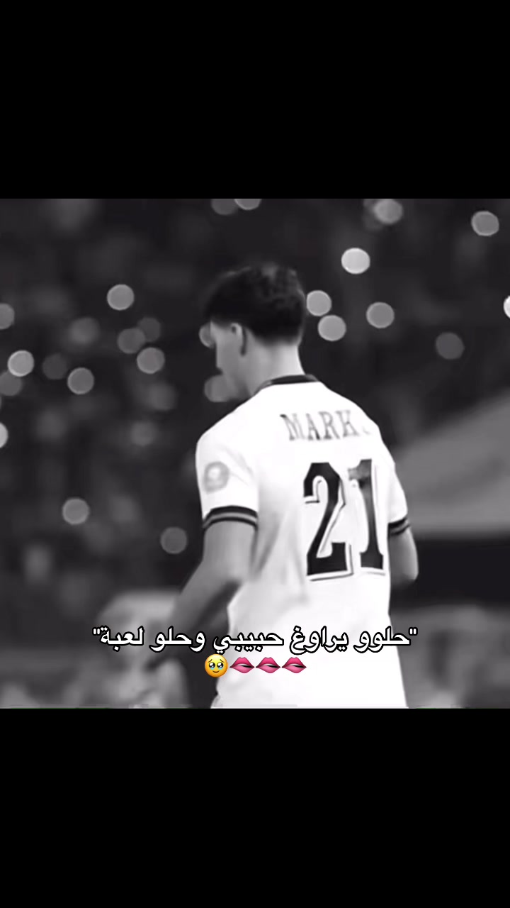 @غــديـر🇮🇶.