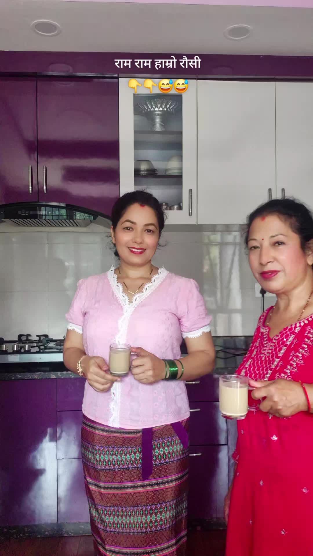 @दिपा वस्ती