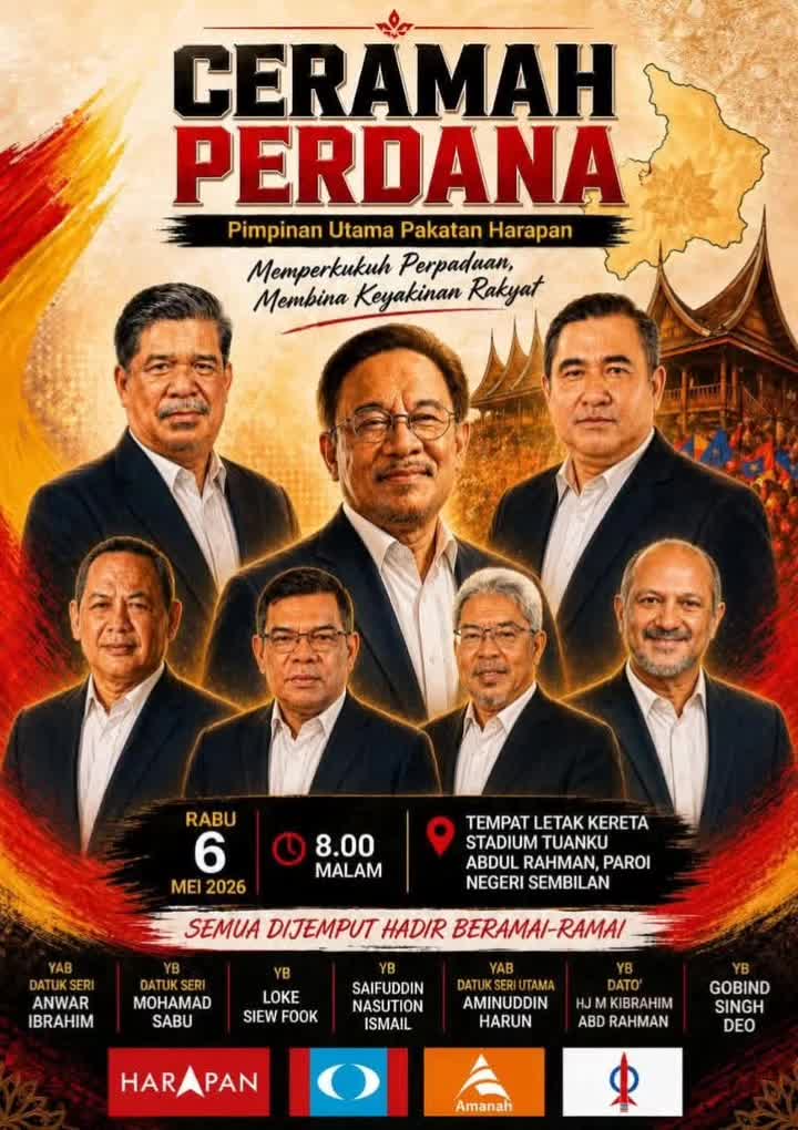 @Keadilan Bera