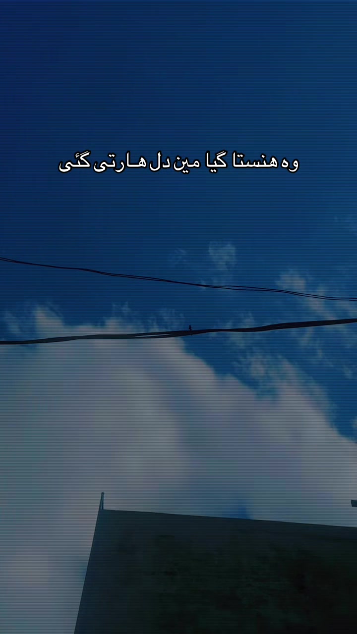 @Shani Mishe