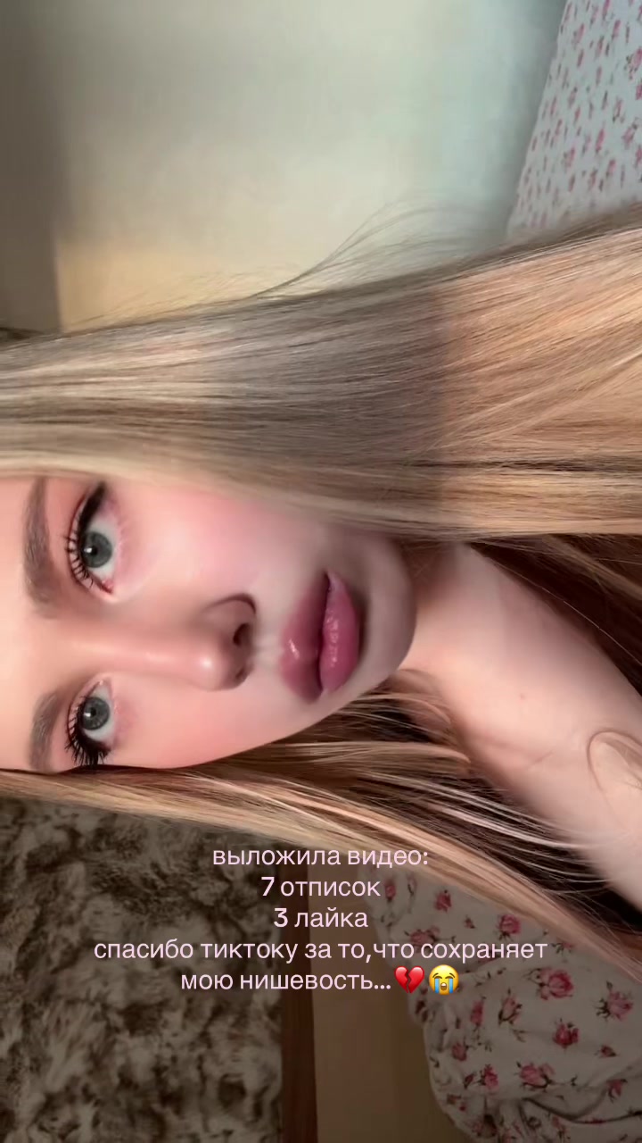@Sophie🗡️