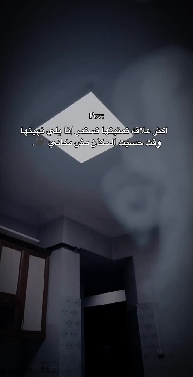 @إيـﭬـان✽𝑒𝑖𝑣𝑎𝑛