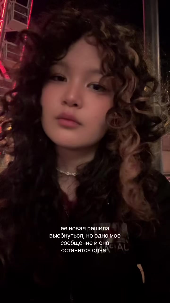 @лаврушка
