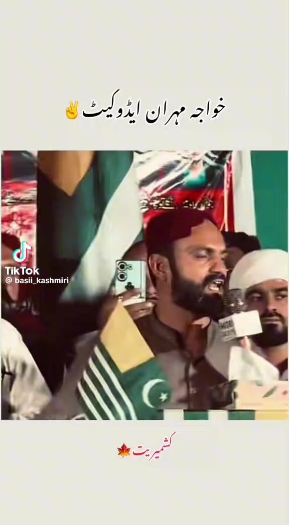 @🤕چھوٹا راجہ ستمگر 🥀1to1