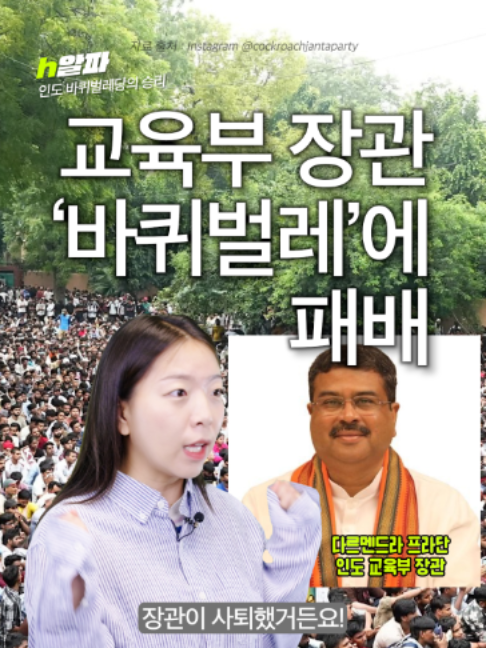 @휙알파 huick