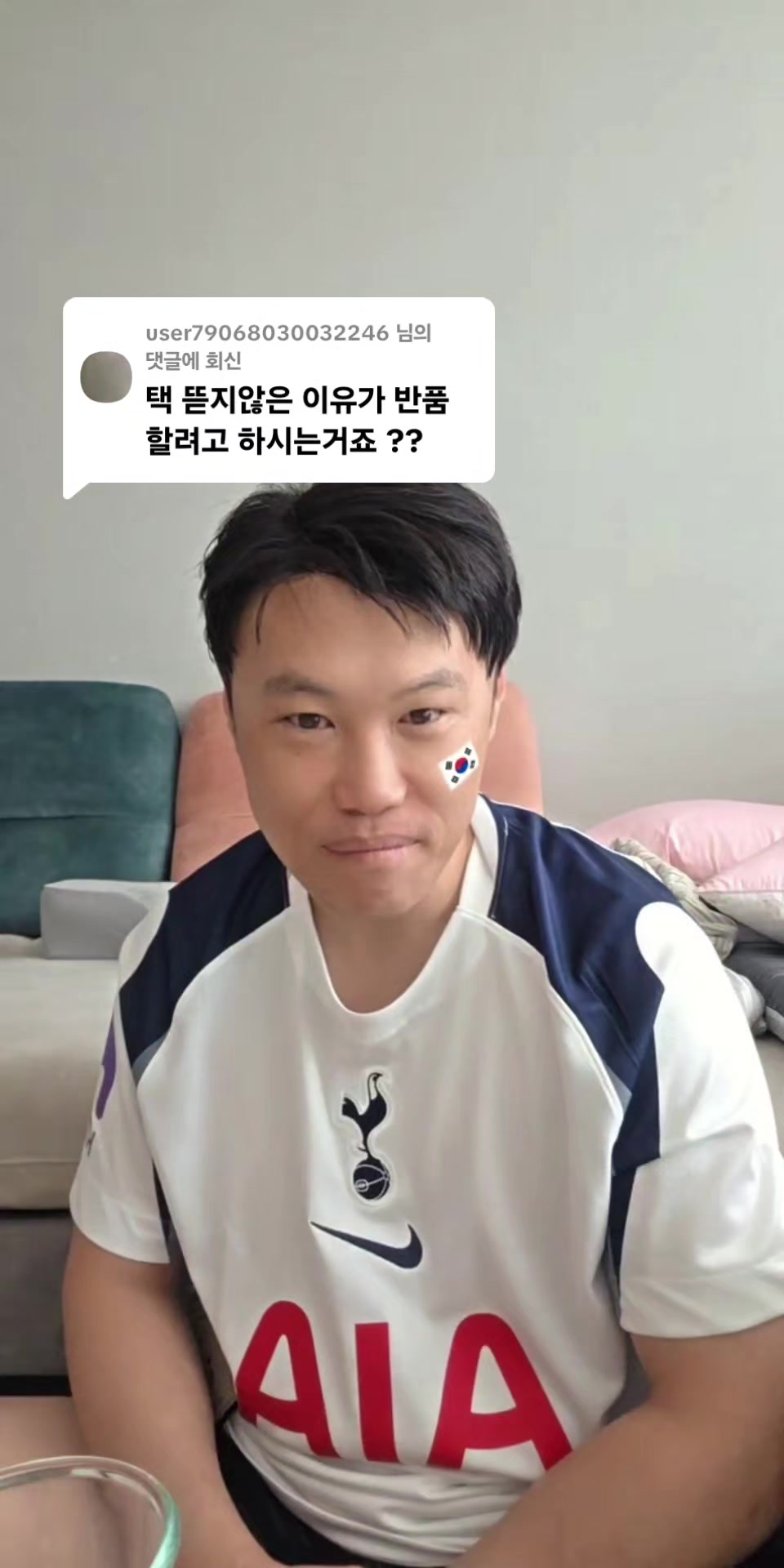 @태권히어로