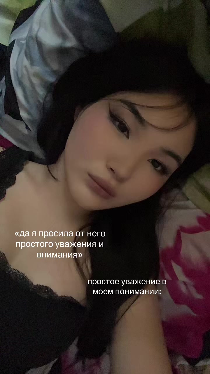 @роза