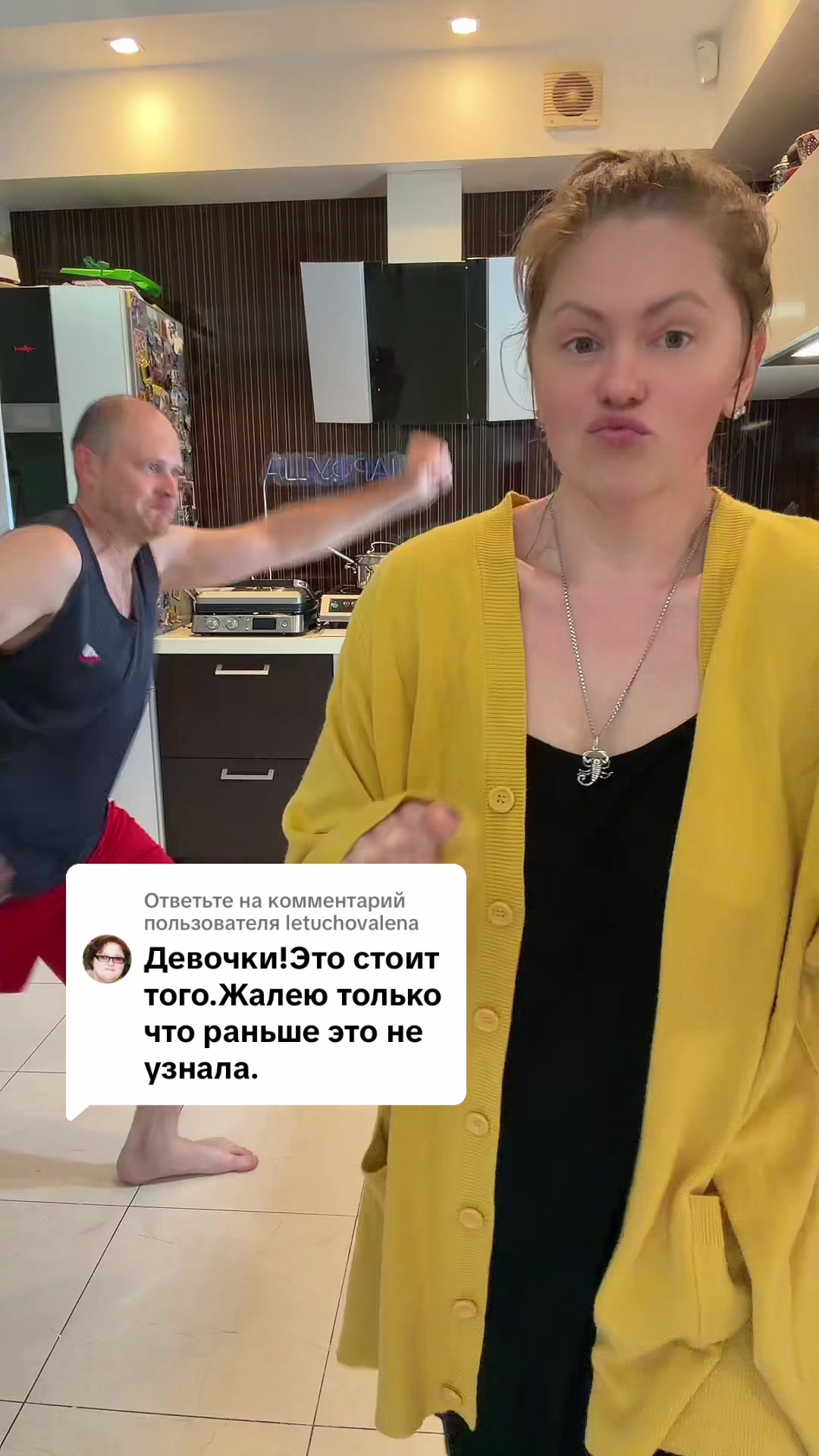 @Marfusha