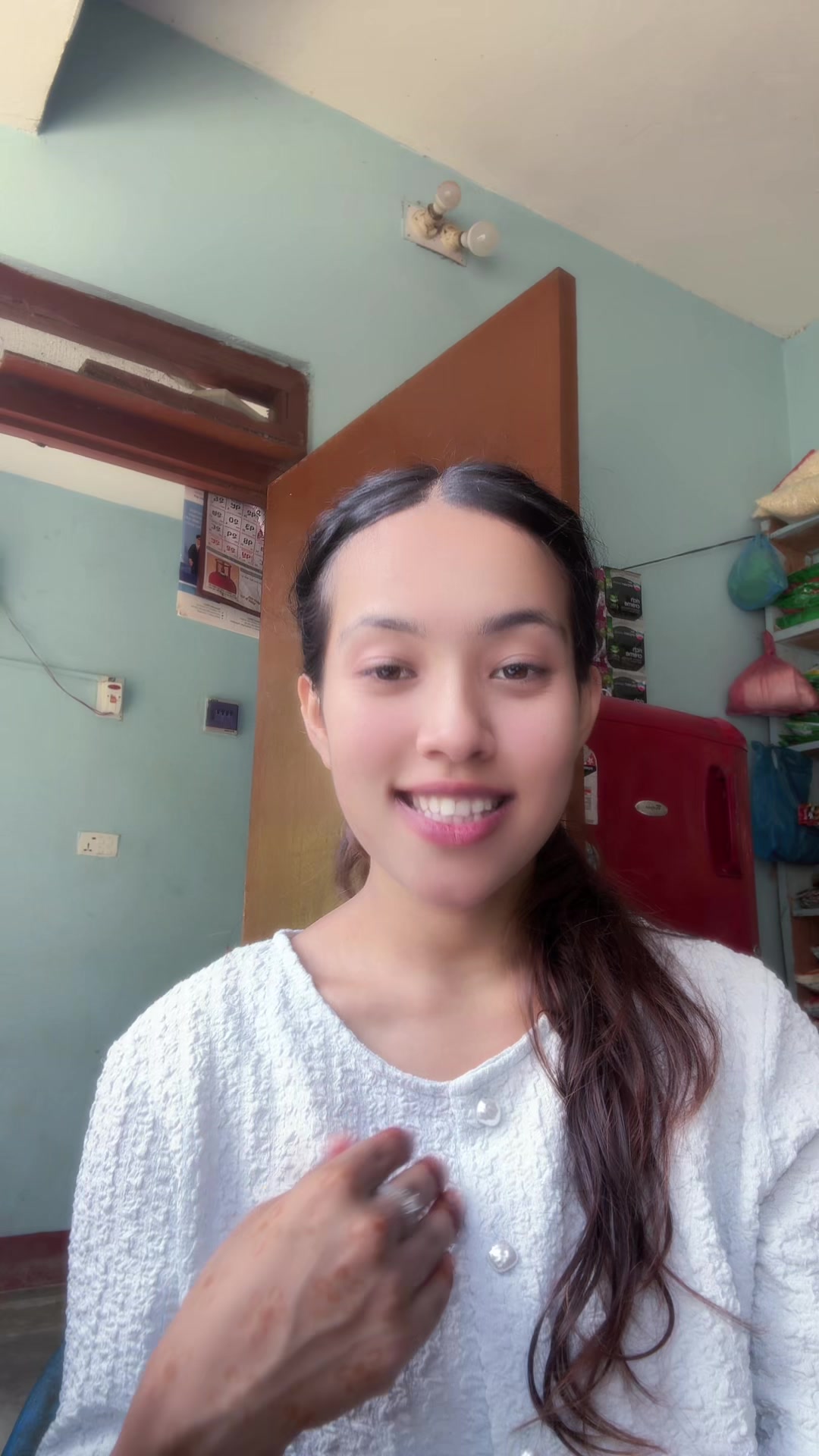 @Bɪᴘᴀɴᴀ