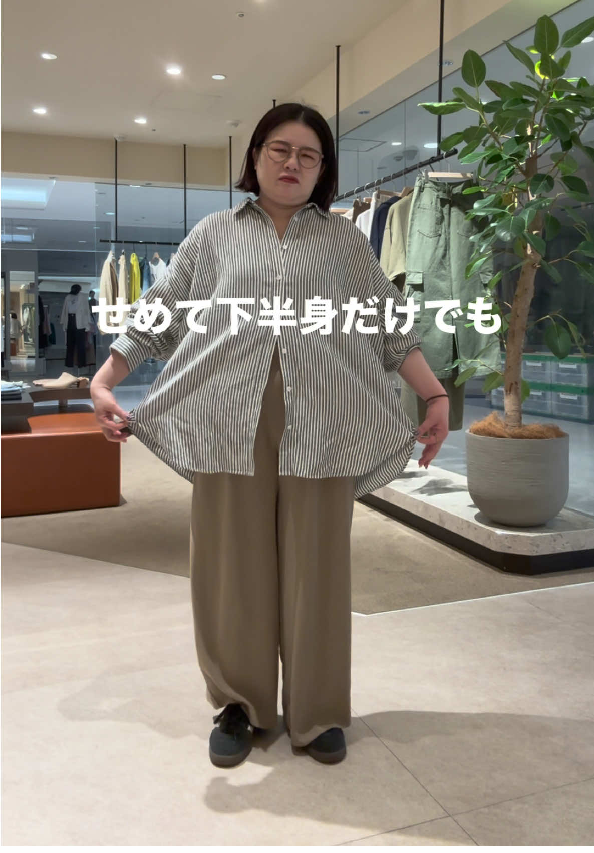 @rd__arinko