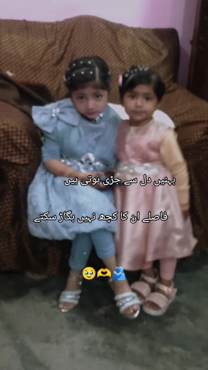 @Arizona Ali198