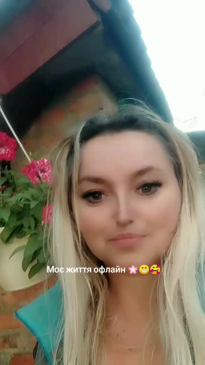 @꧁༺🍃 🌸Оля🌸🍃༻꧂