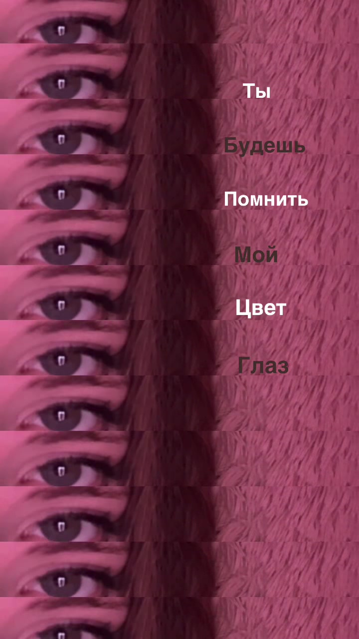 @𖣂︎ Леонова