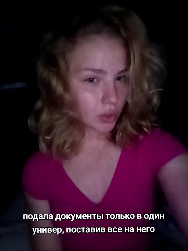 @Ник
