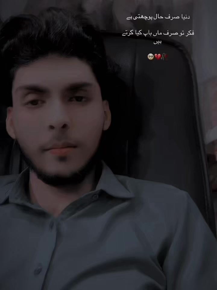 @Rana Ahsan 087
