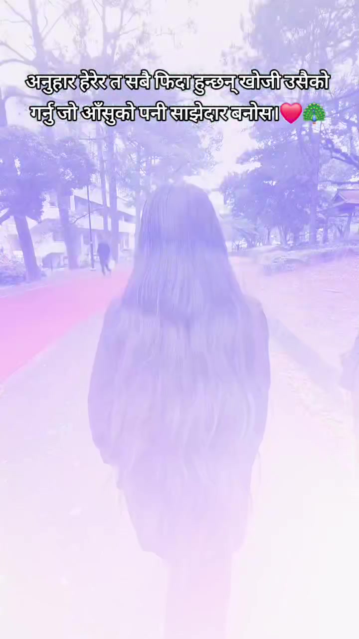 @Nanu🇳🇵🇯🇵