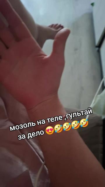 @❤️АЛЁНА ✊🤪