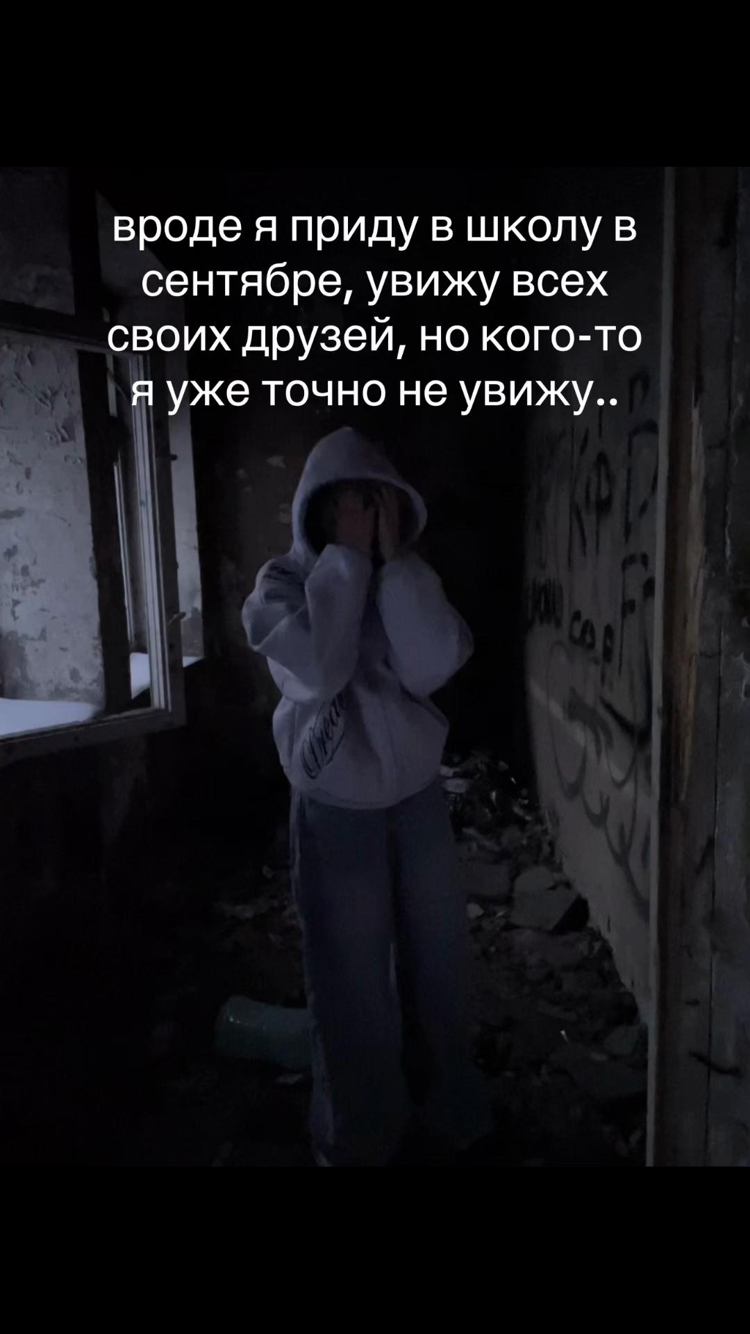 @крискк