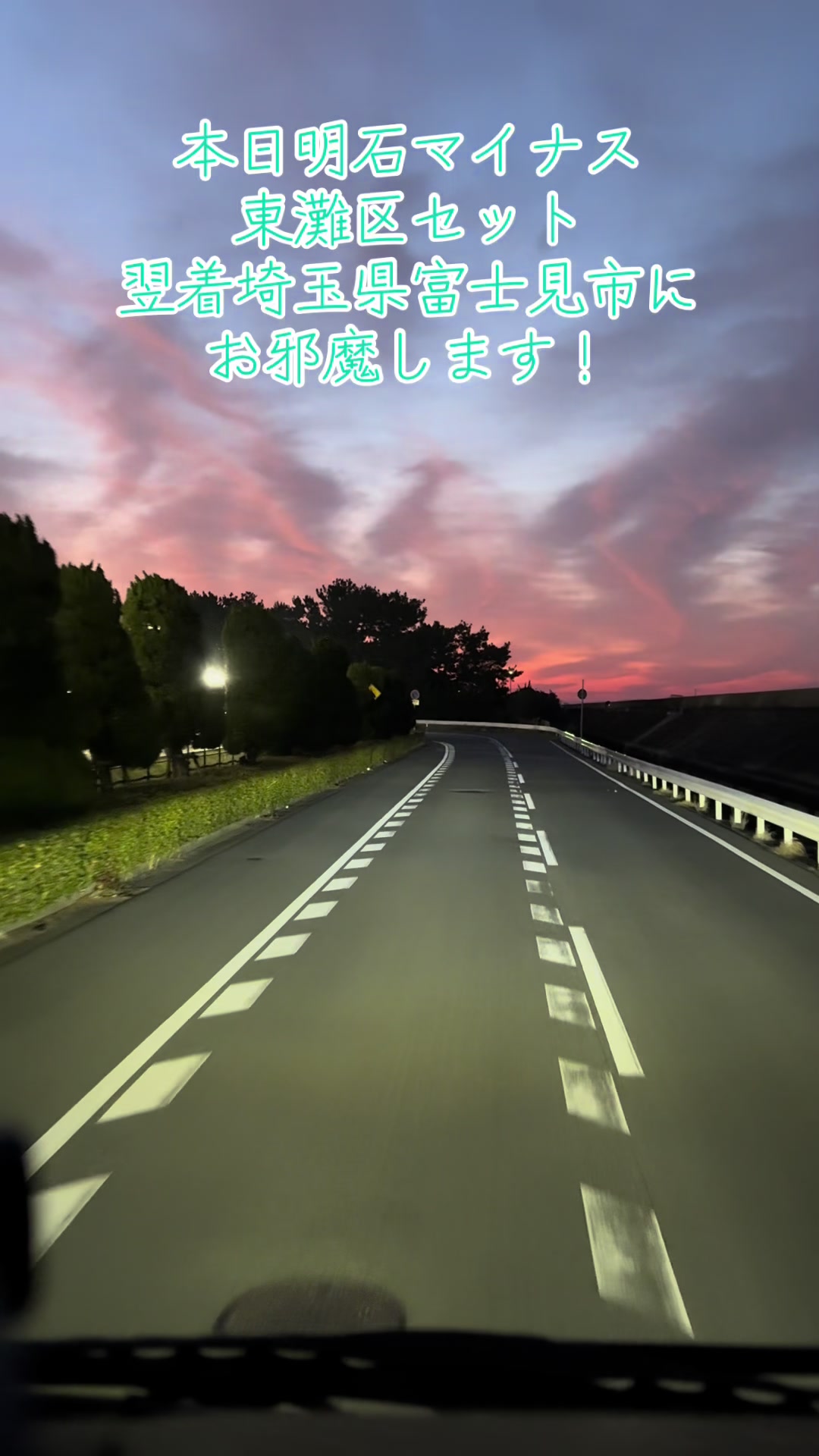 @しこしこっしー💕