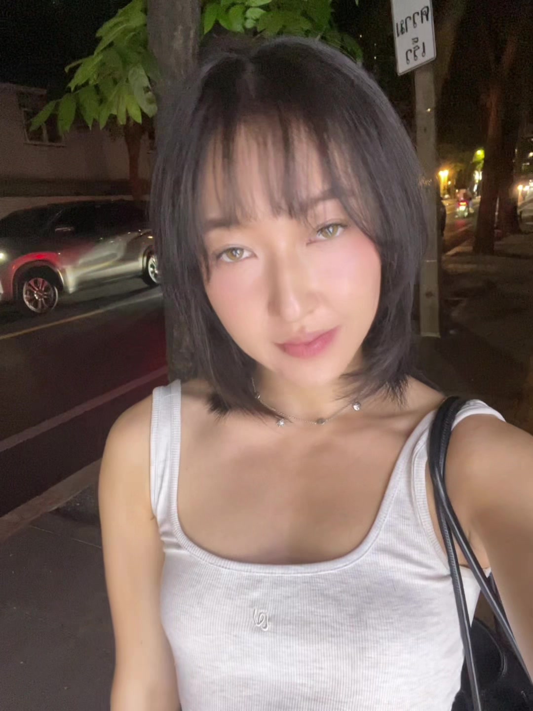 @แพตทริเซีย