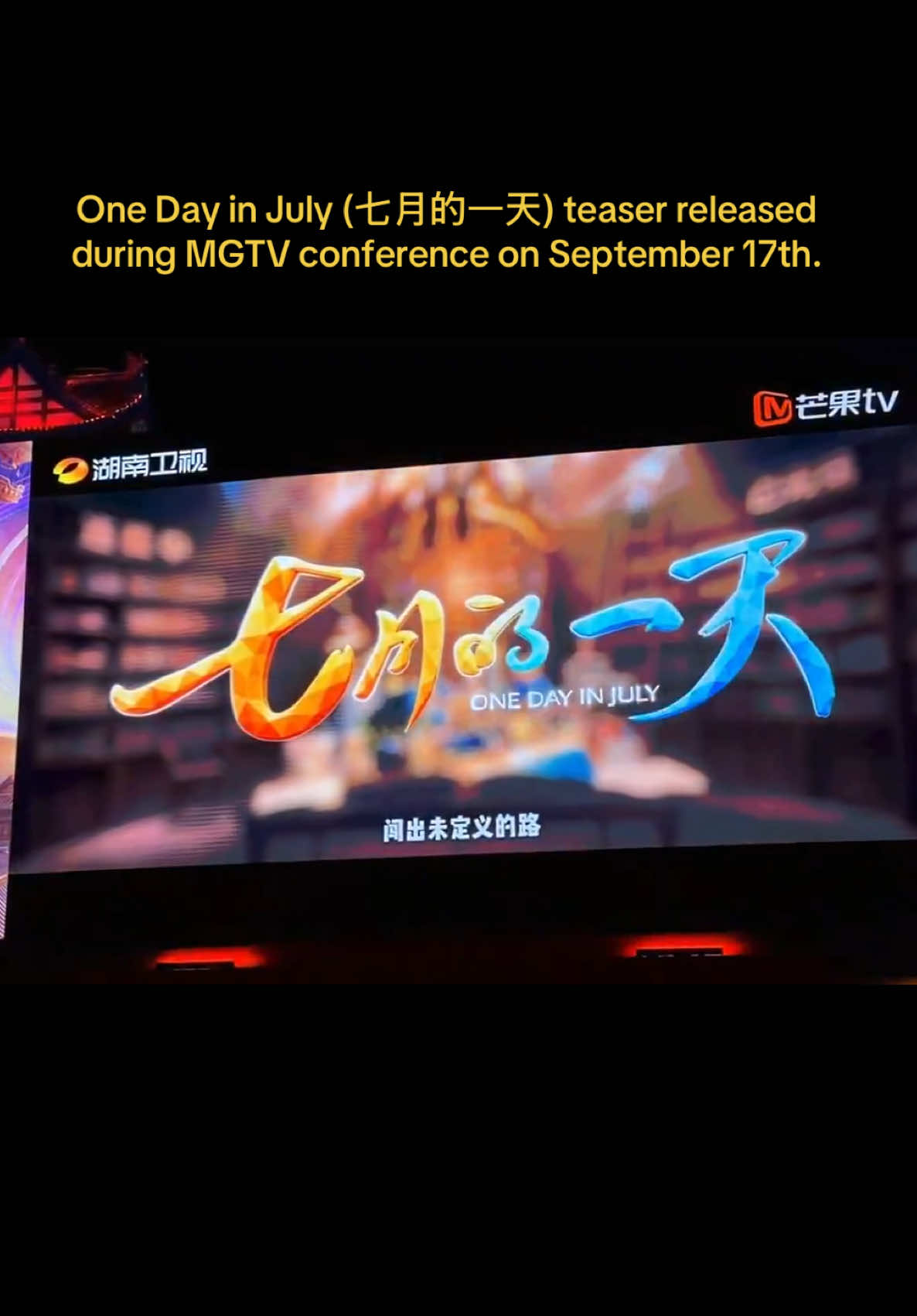 @Shen Yue Archive