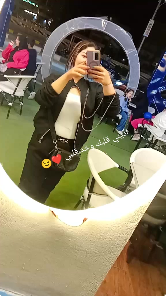 @Eman Abozaid