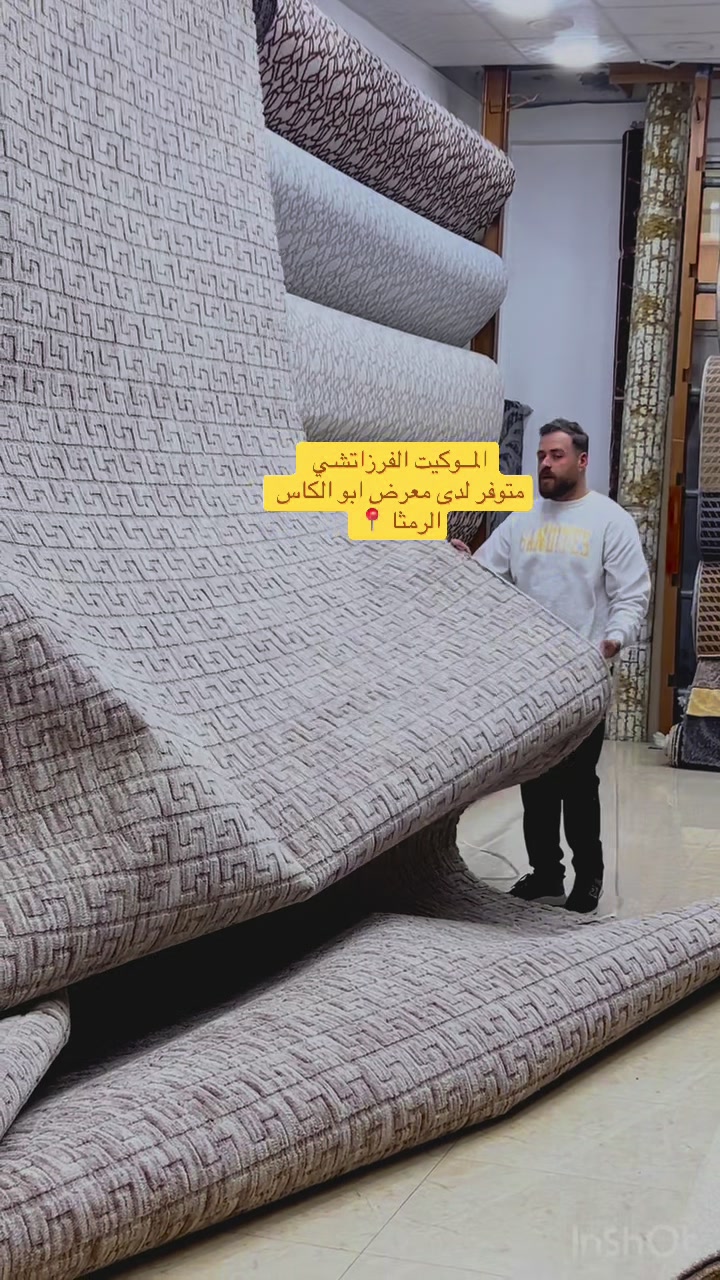 @سلـيم _Saleem 🇹🇷