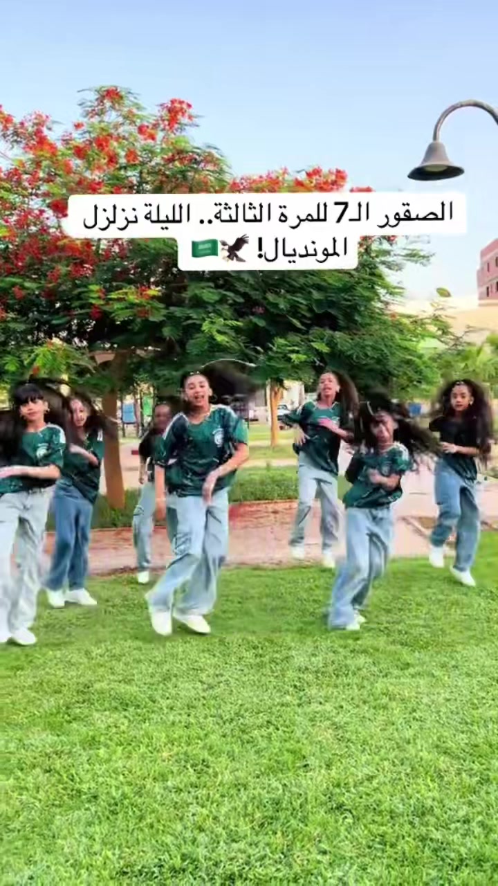 @Mohammed