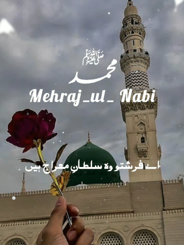 @Islamic Info🇵🇰