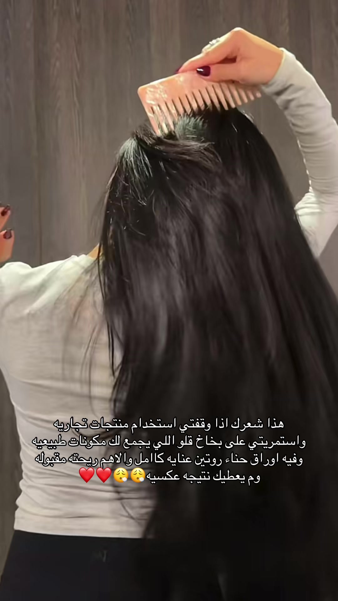 @GlowGrow.sa