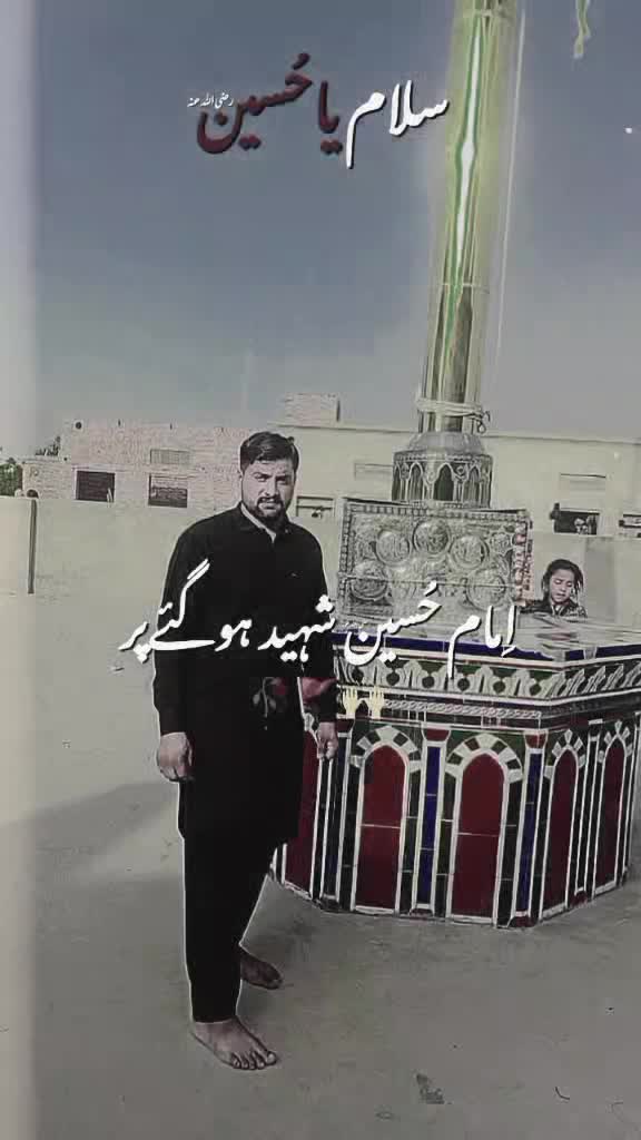 @Ali............ Raza🌹❣️