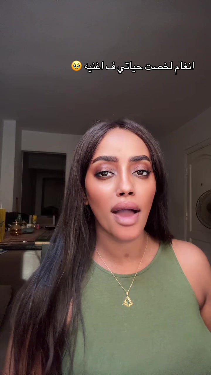 @بنت النيل السمراء👧🏽🦋🤍💪🏽