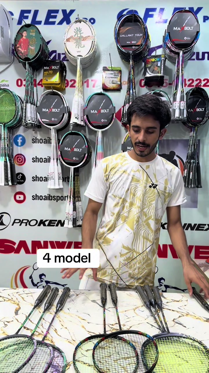 @Shoaib sport
