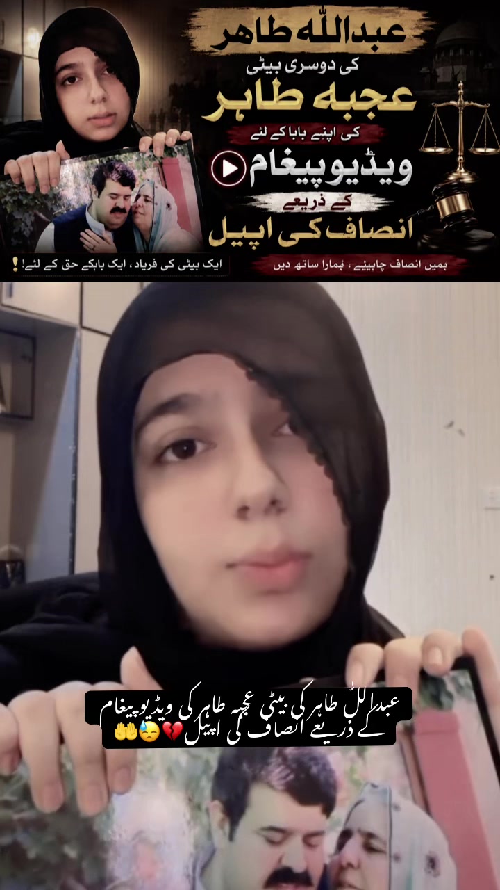 @ameerbalajtipu_0
