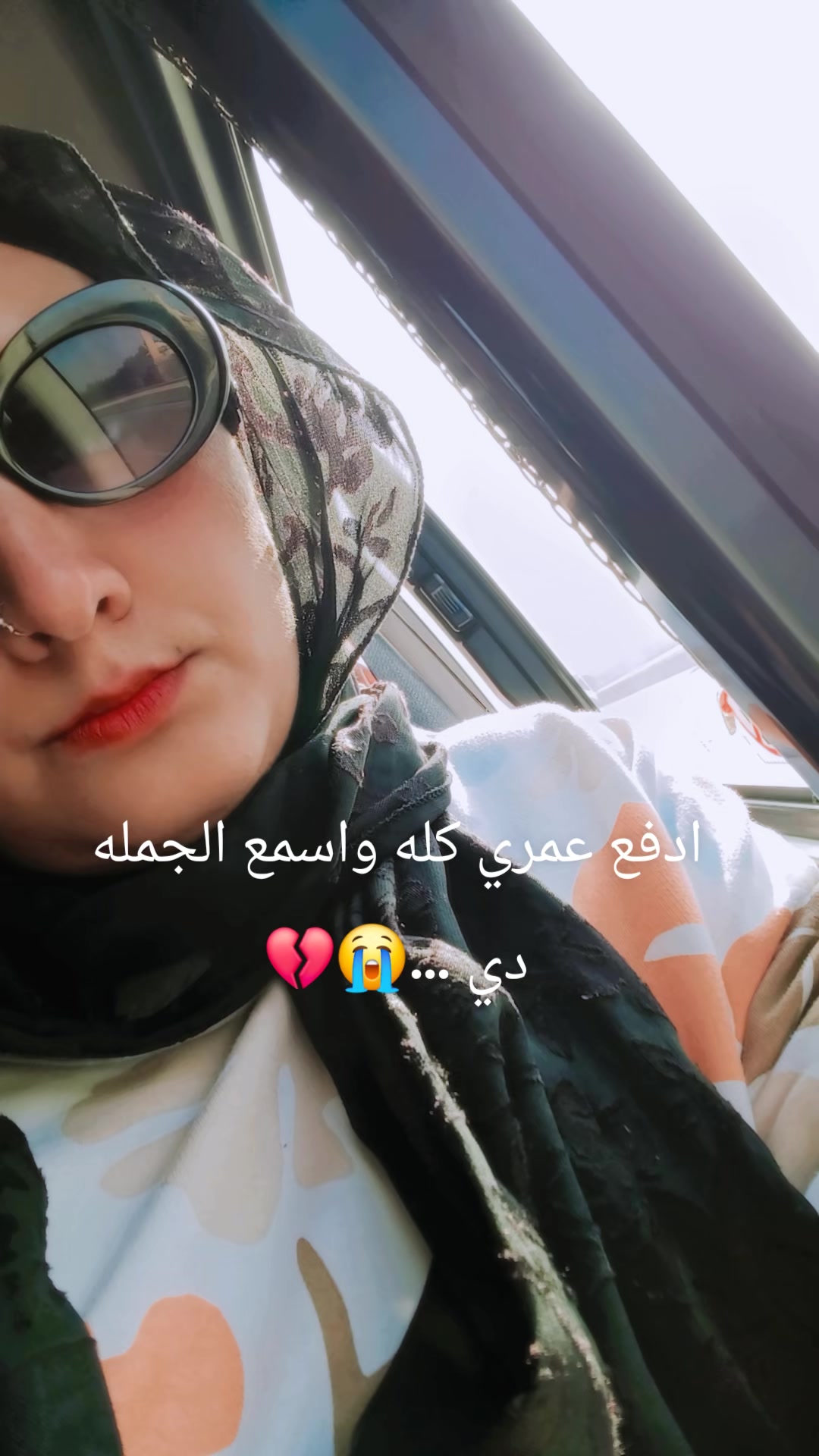 @Dalia ..M 🍒
