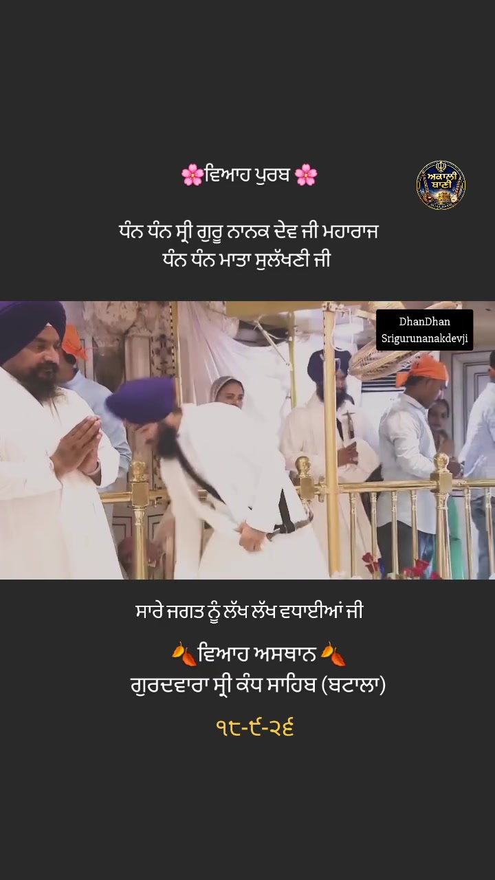 @๐Ranjit Singh