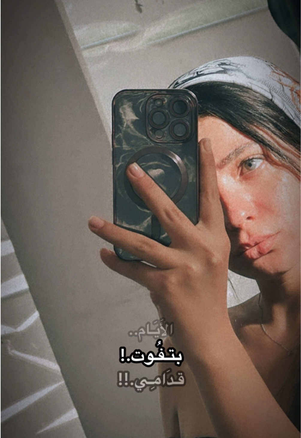 @ReeM HegaZy ๐ง๐ปโ๏ธ