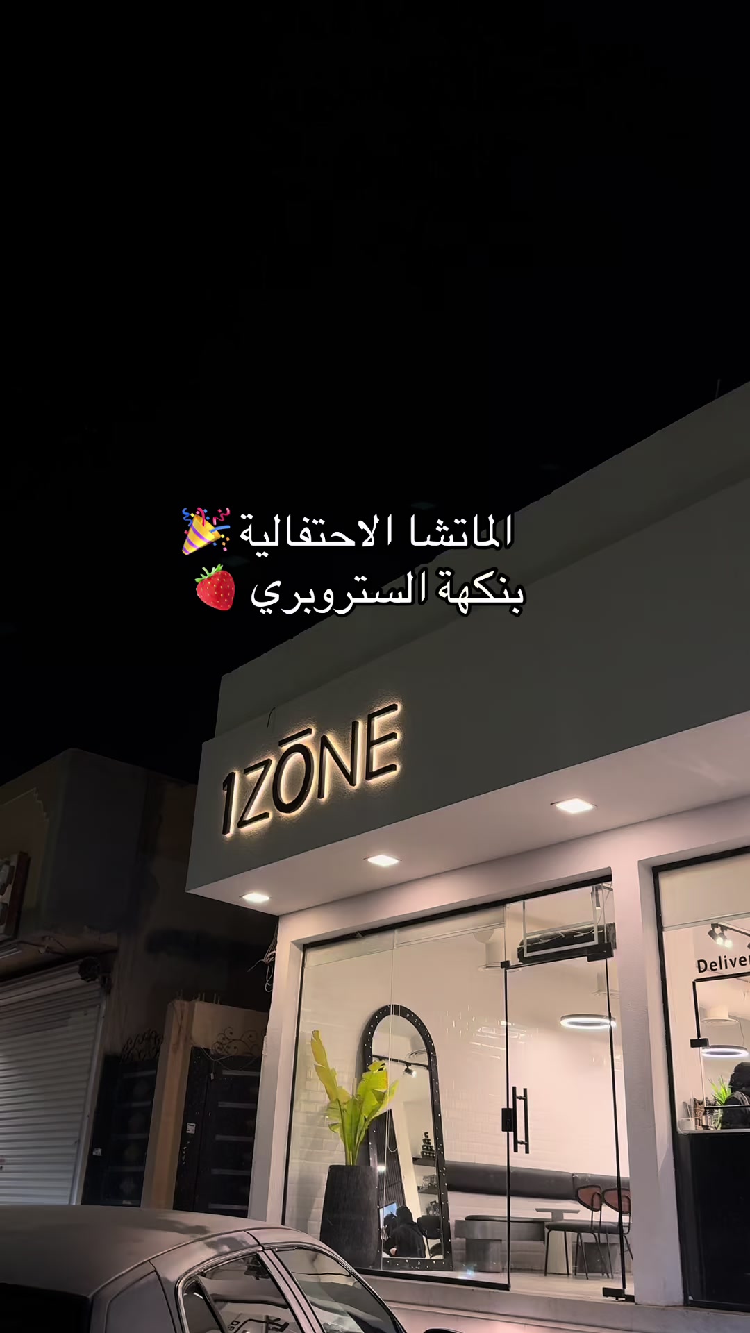 @سوير 🤳✨
