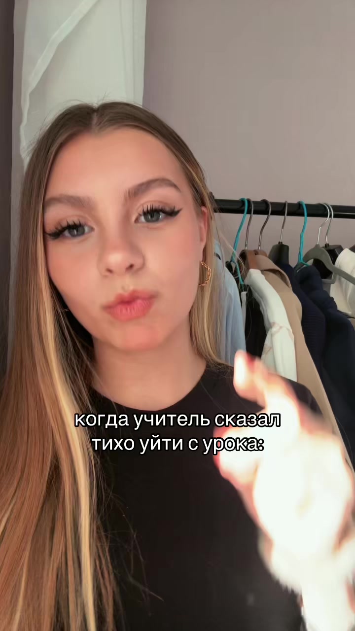 @Лизтик🍃