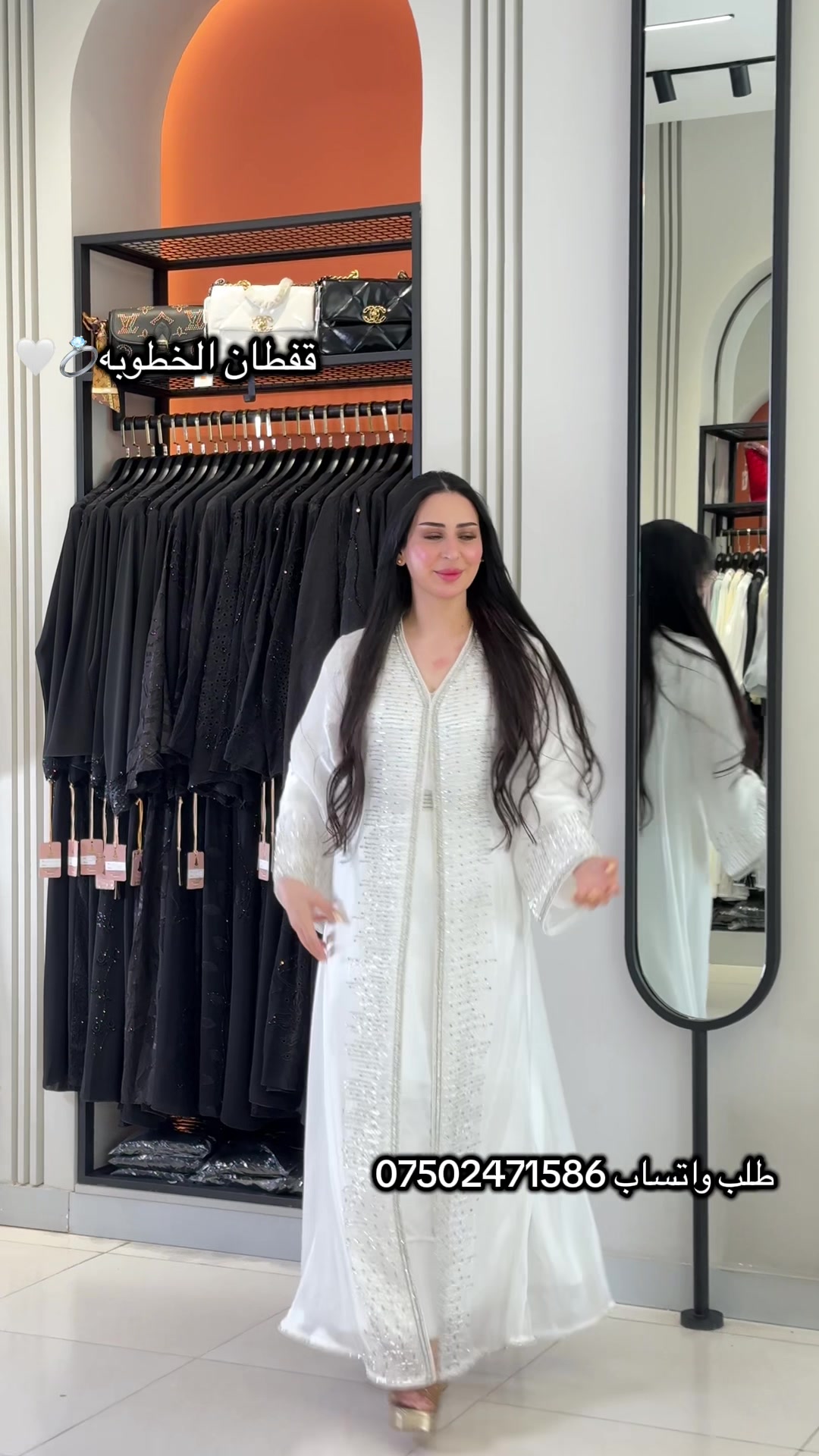@Luzan.abaya