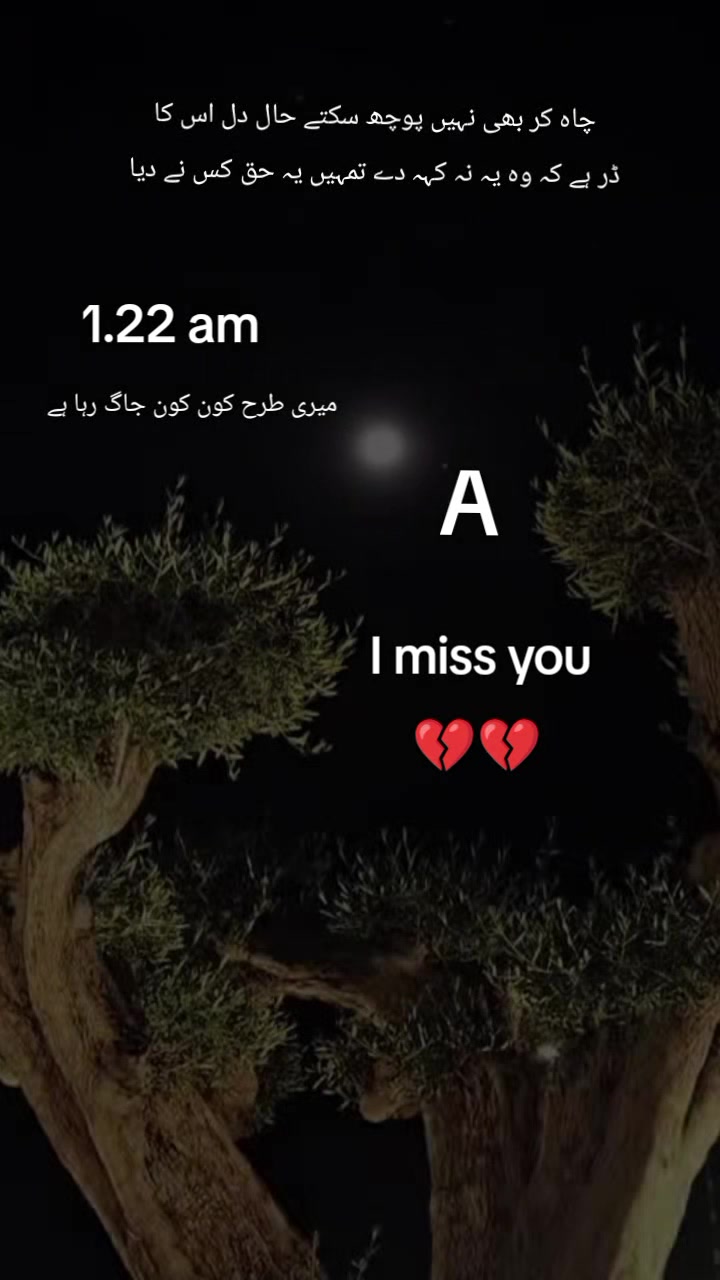 @❤️&zwj;🩹🥀 A🥀❤️&zwj;🩹