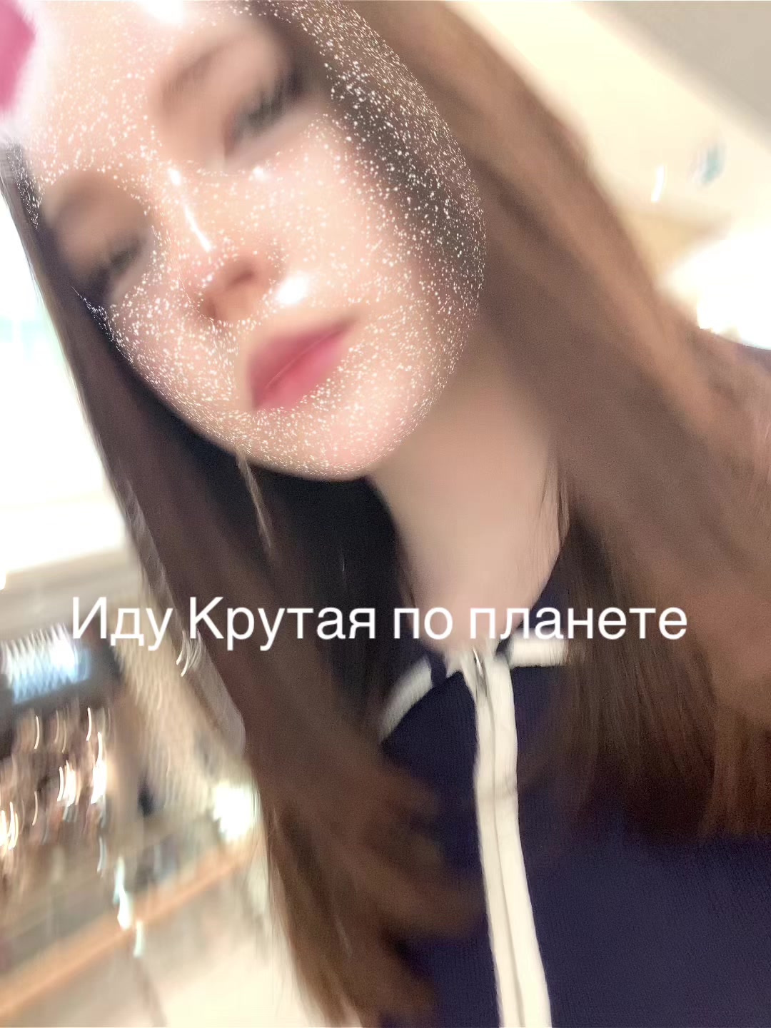 @🚭L.D🚭