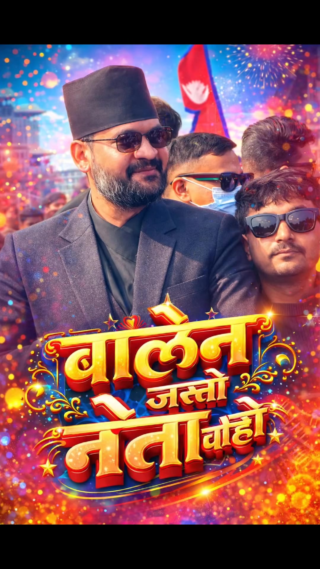 @Bhushan Kumar Singh