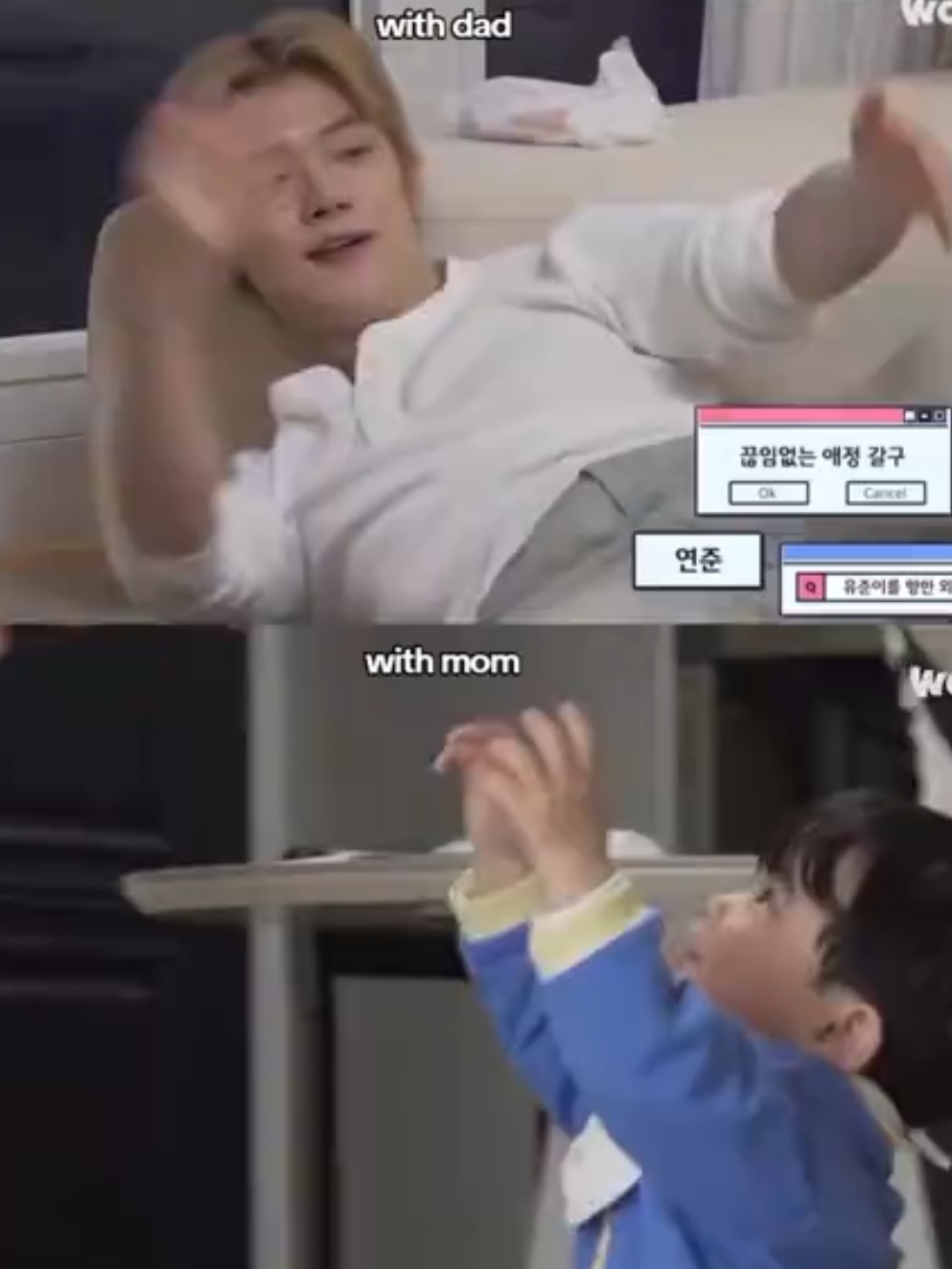 @yeongyu coty